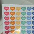 토리어린이집 | 하트 네임스티커 사용 후기 어린이집 이름표 준비는 토리룸으로 해결했어요