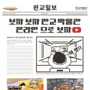 판교박물관 이미지