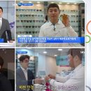 코아안경 네이버블로그