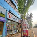 도연통신 네이버블로그
