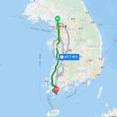 완도수산고등학교 | 완도수산고등학교 찾아가는 장애인스포츠 체험형 장애인식개선교육 후기