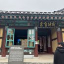 진신농장 이미지