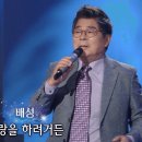 (주)배성 티스토리