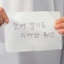어려운 인생을 살아가는 것