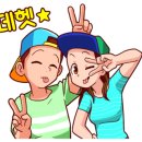 엣지당구클럽 이미지