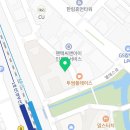 유튜브거성공인중개사사무소 이미지