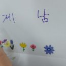 도솔마을 어울림 플랫폼 이미지