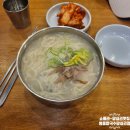명동칼국수(답십리점) 이미지