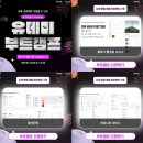 디자인메타웍스 이미지