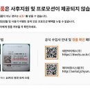 코어로봇인코딩 이미지