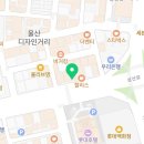 바른정백외과의원 이미지