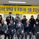 월호동 주민자치센터 이미지