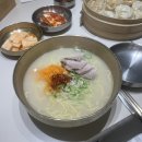 산방면옥(산방식당) 이미지