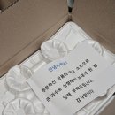 달콤한농부들 부사사과 구매기 당뇨관리 아침 식단!
