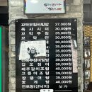 그리다교동 이미지