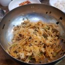 물금복집