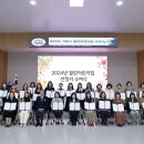 열린어린이집 이미지