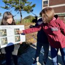 반여초교 이미지