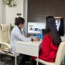 미가피부전문연구소 네이버블로그