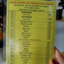 형네식당 이미지