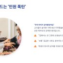 강쌤수학교습소 네이버블로그