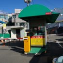 시장(재래시장 주차장) 이미지