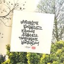 소울평생교육원