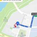 세종 대형약국 "메가케어약국" 방문 후기