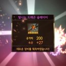 마이리지 이미지