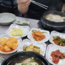 꾸지뽕삼계탕 이미지