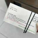 진선미용실 - 순창군 순창5길 12-4 | @ 박준뷰티랩 강남점 : 신논현역 미용실 추천 진선 디자이너 웨딩촬영 로우번 세미 업스타일 후기
