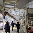 용산구청.이태원시장 이미지