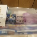 루체HOTEL 이미지