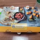 멕시카나도청점