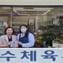 만수1동-3 이미지