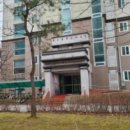 송전마을(송전) 이미지