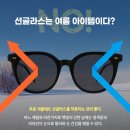 복현스포츠 이미지