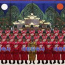 목화고전한복