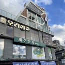담삭 | [제주 조천 소고기 맛집] 프리미엄 수입 소고기 정육식당 고기 오션뷰 고기집 함덕해수욕장 추천 "담삭"