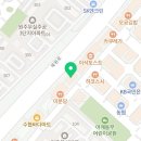 주식회사 국풀교육