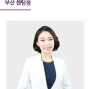 스피치커뮤니케이션 이미지