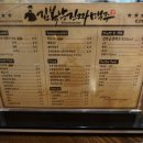 김복남맥주1995 이미지