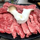 [진주 주약동 맛집] 모임 하기 좋은 참숯삼가한우라예