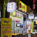 서남시장 이미지