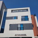 씬커피 | 경주 황성동, 용강동 카페 씬커피 scenecoffee 방문 후기