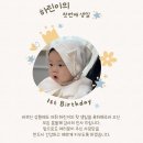 쁘띠꼬미