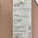플러스82카페 성동구점 이미지