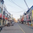 황간보건지소 이미지