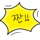 초코앤멜로우 이미지