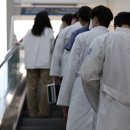 분당서울대학교병원 노동조합 이미지